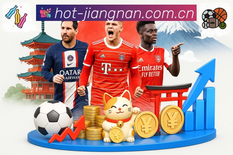 告别卡顿:在亚星平台入口实操后,这份性能突破秘籍助你畅玩无阻